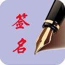 男篮胜澳大利亚王俊杰采访！致谢郭士强，点出不足，赞2老将发挥
