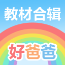 中国男篮击败澳大利亚！王俊杰，依然是高级货