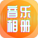 男篮头号功臣！王俊杰23+6+4末节13分统治比赛 连献关键球